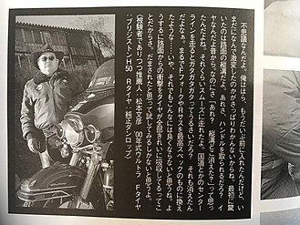 VIBES画像02